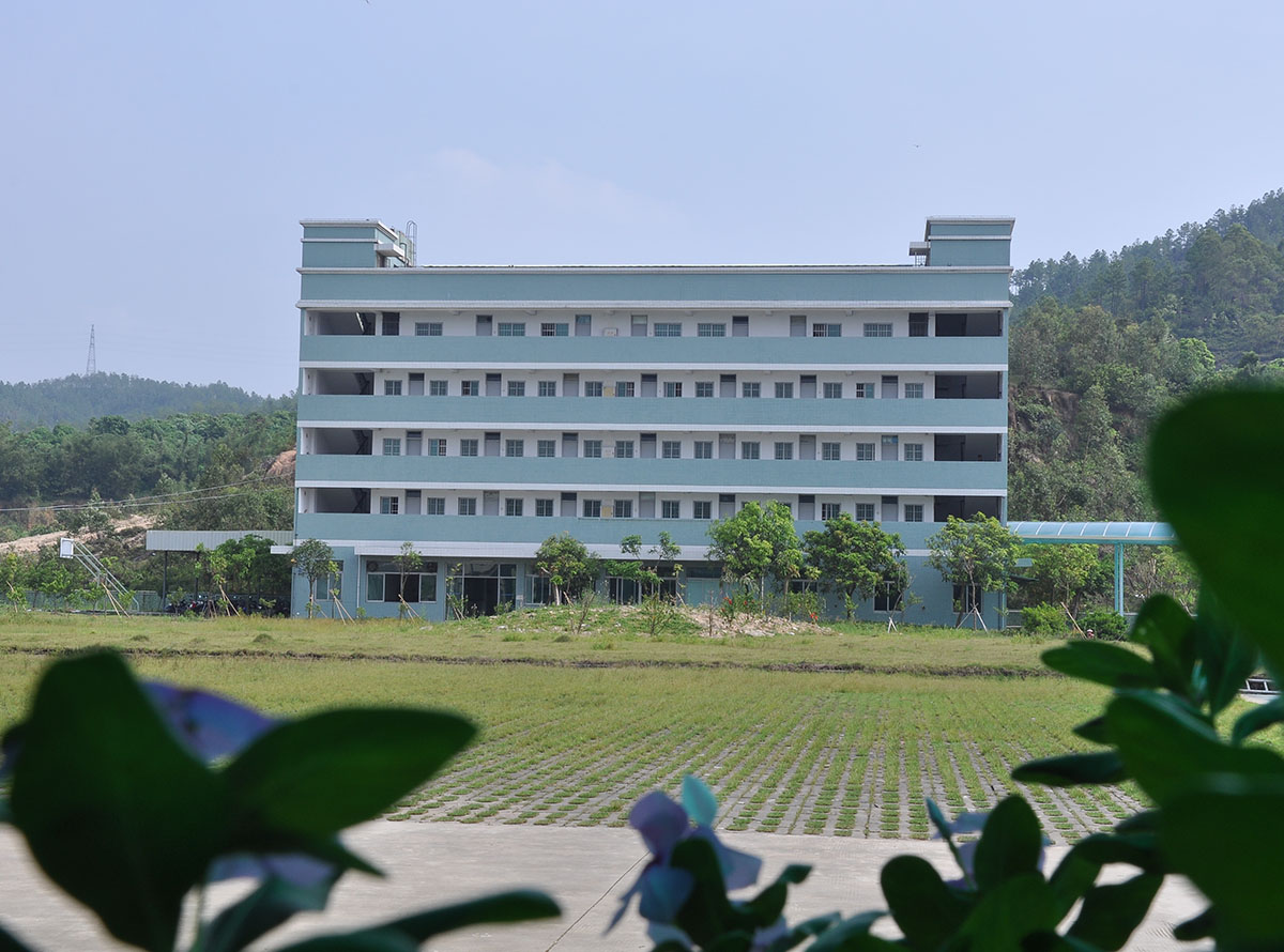 Company dormitory