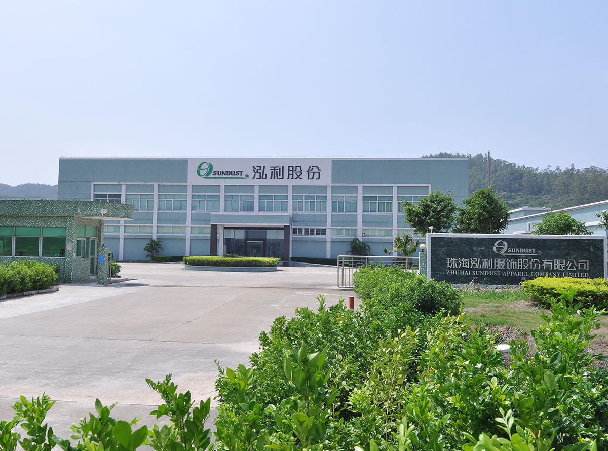 Company exterior